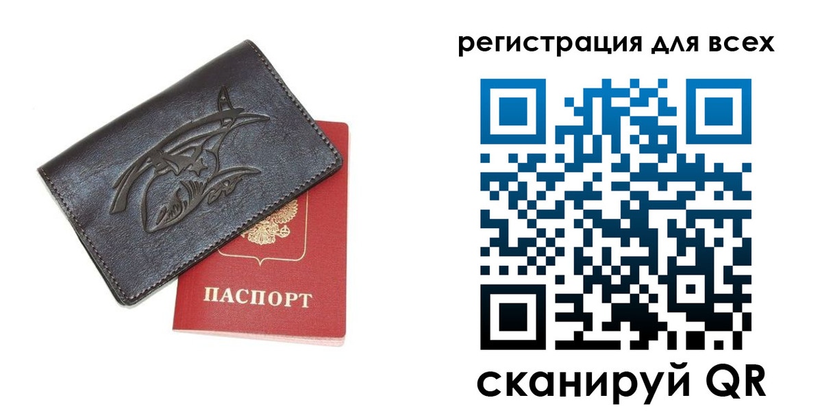 форма 3 в Вичуге